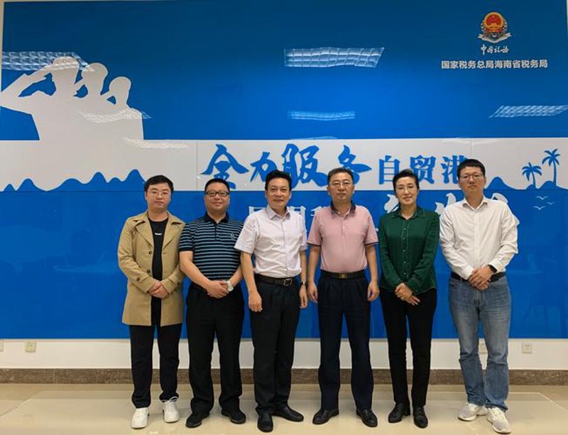 如何利用文昌软件开发提升企业竞争力（2）