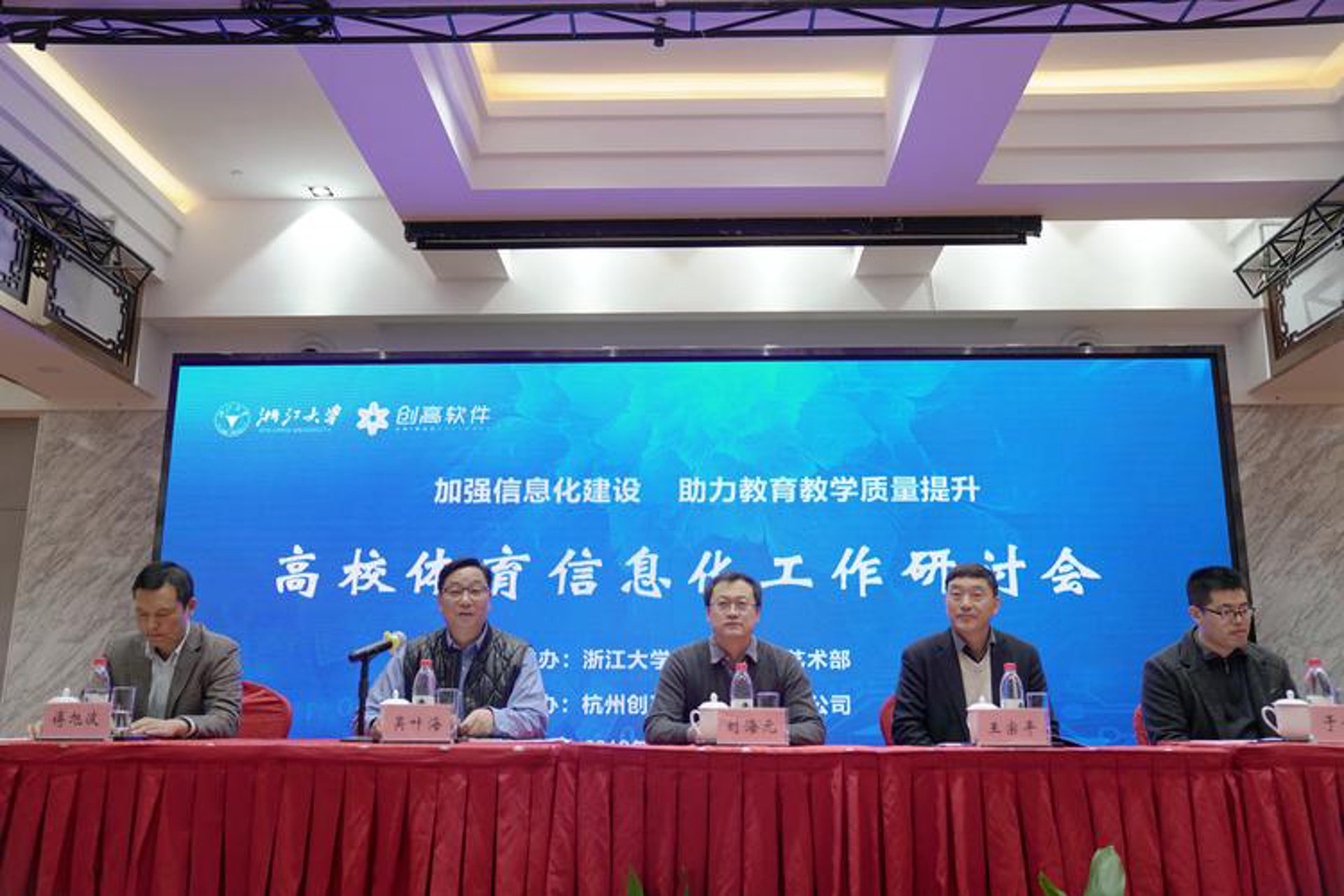 张玮贤网络科技